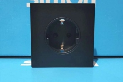 701687-26 Simon i7 – Module ổ cắm đơn Schuko 16A (Đen)