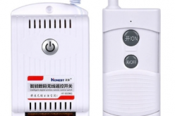 HT-9220KG-2 Bộ Điều Khiển Honest không dây sóng RF