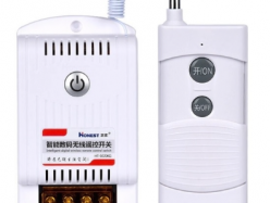 HT-9220KG-2 Bộ Điều Khiển Honest không dây sóng RF