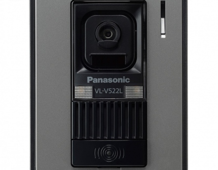 VL-V522LVN Nút chuông cửa có mình camera Panasonic