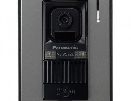 VL-V522LVN Nút chuông cửa có mình camera Panasonic