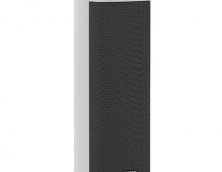 DS-QAZ14A2G1 Loa cột IP Hikvision công suất 120W, Max. Acoustic Pressure: 107.5 dBSPL