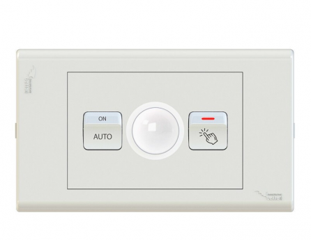 HMX-3S-TIRFV1 Công tắc cầu thang đảo chiều cảm biến chuyển động HMX10