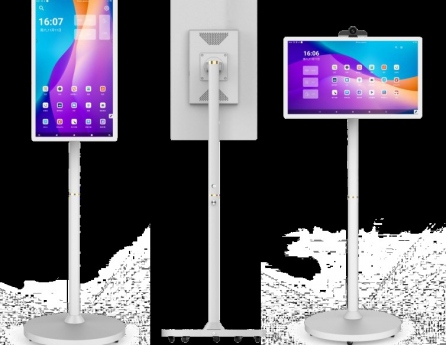 MÀN HÌNH DI ĐỘNG THÔNG MINH